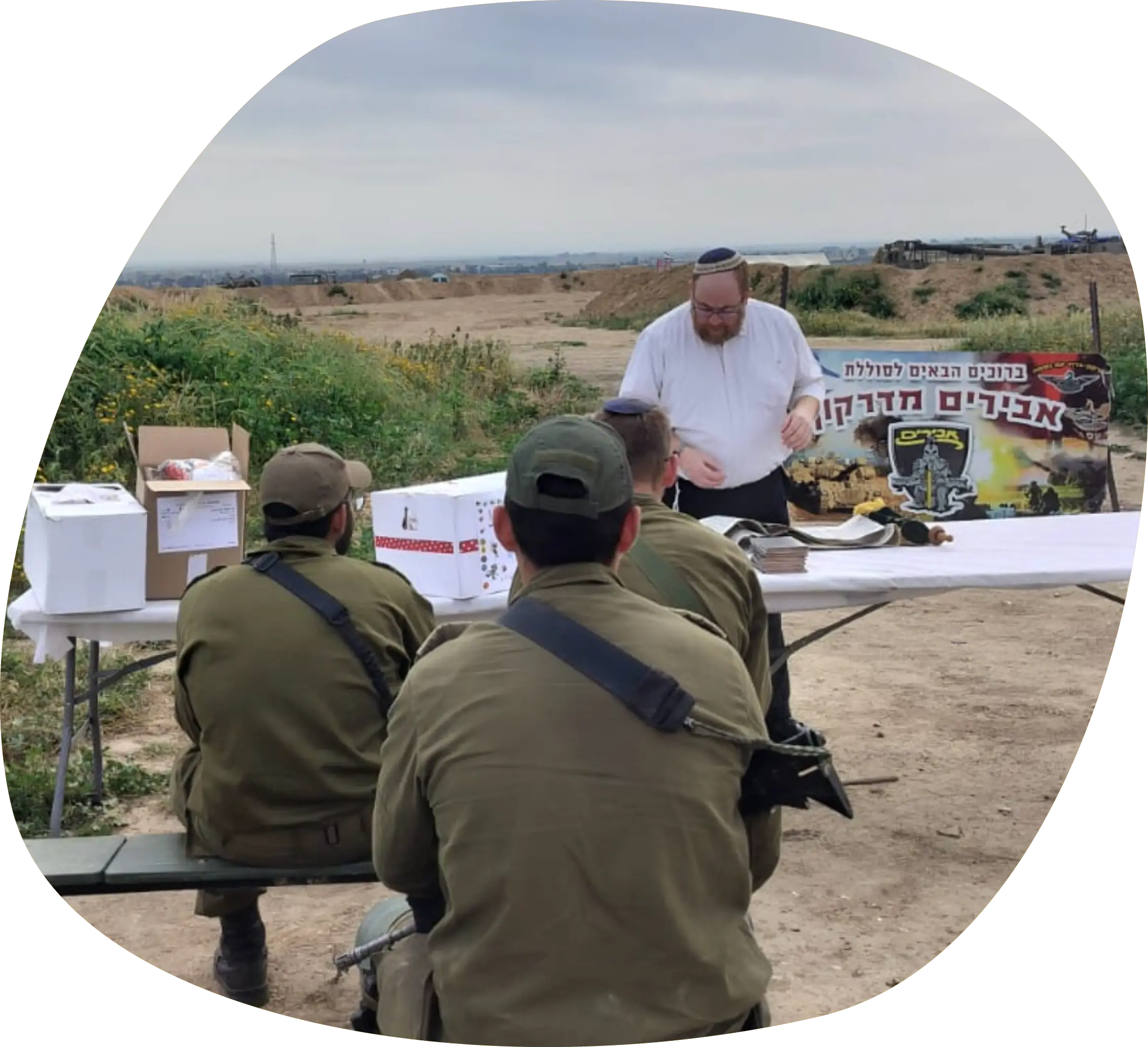 megilat-ester26_pic7